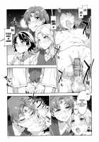 MERCURY SHADOW 2 / MERCURY SHADOW2 [Mizuryu Kei] [Sailor Moon] Thumbnail Page 10