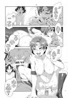 MERCURY SHADOW 2 / MERCURY SHADOW2 [Mizuryu Kei] [Sailor Moon] Thumbnail Page 16