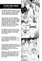 MERCURY SHADOW 2 / MERCURY SHADOW2 [Mizuryu Kei] [Sailor Moon] Thumbnail Page 03