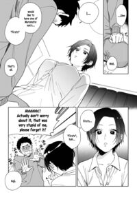 Muramata-san no Aijou / 村又さんの愛情 Page 5 Preview