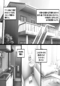 Futa Property~ Futanari Ghost's Love Curse by Mizuiro Megane Page 5 Preview