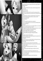 Planned Corruption Mars / 火星堕落計画 [Castella] [Sailor Moon] Thumbnail Page 12