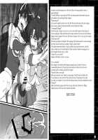 Planned Corruption Mars / 火星堕落計画 [Castella] [Sailor Moon] Thumbnail Page 07