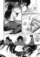 And Then, She Got Married / そして彼女は結婚した [Izumiya Otoha] [Original] Thumbnail Page 12