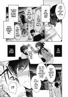 And Then, She Got Married / そして彼女は結婚した [Izumiya Otoha] [Original] Thumbnail Page 03