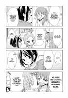 Sakura Trick Happy Days / 桜Trick Happy Days [Tachi] [Sakura Trick] Thumbnail Page 16