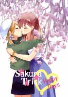 Sakura Trick Happy Days / 桜Trick Happy Days [Tachi] [Sakura Trick] Thumbnail Page 01