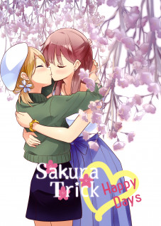 Sakura Trick Happy Days / 桜Trick Happy Days [Tachi] [Sakura Trick]