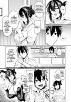 Welcome To The Bunny Housewife Cafe [Nishida Megane] [Original] Thumbnail Page 07