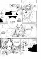 Your Eyes Only [Yamada Mario] [Sailor Moon] Thumbnail Page 04