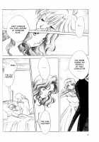 Your Eyes Only [Yamada Mario] [Sailor Moon] Thumbnail Page 08