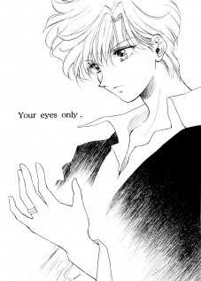 Your Eyes Only [Yamada Mario] [Sailor Moon]