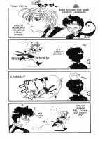 Over the Lights, Under the Moon [Hoshino Noboru] [Sailor Moon] Thumbnail Page 06