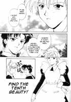 Over the Lights, Under the Moon [Hoshino Noboru] [Sailor Moon] Thumbnail Page 07