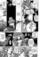 Hierophant Green / HIEROPHANT GREEN [Kuroinu Juu] [Sailor Moon] Thumbnail Page 14
