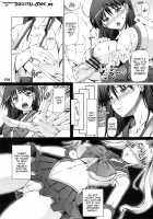 Kasei Sekkan / 火星折檻 [Mr.Lostman] [Sailor Moon] Thumbnail Page 05
