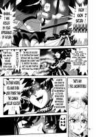 Silent Saturn SS Vol. 12 / サイレント・サターンSS Vol.12 [Maki Hideto] [Sailor Moon] Thumbnail Page 12