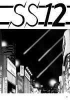 Silent Saturn SS Vol. 12 / サイレント・サターンSS Vol.12 [Maki Hideto] [Sailor Moon] Thumbnail Page 03