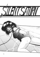 Silent Saturn SS Vol. 4 / サイレント・サターンSS Vol.4 [Maki Hideto] [Sailor Moon] Thumbnail Page 05