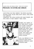 Silent Saturn SS Vol. 4 / サイレント・サターンSS Vol.4 [Maki Hideto] [Sailor Moon] Thumbnail Page 08