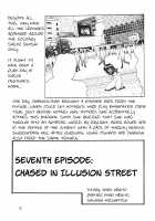 Silent Saturn SS Vol. 4 / サイレント・サターンSS Vol.4 [Maki Hideto] [Sailor Moon] Thumbnail Page 09