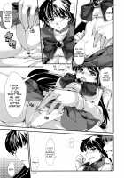 Kasui / 火水 [Mr.Lostman] [Sailor Moon] Thumbnail Page 10