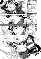 Kasui / 火水 [Mr.Lostman] [Sailor Moon] Thumbnail Page 14