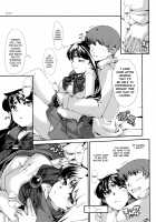 Kasui / 火水 [Mr.Lostman] [Sailor Moon] Thumbnail Page 08