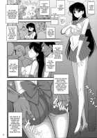 Kayoubi no Yurameki / 火曜日の揺らめき [Kuroinu Juu] [Sailor Moon] Thumbnail Page 05