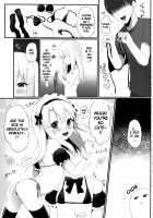 Magical Girl Maid Illya-chan / 出張魔法少女メイド [Namatsui] [Fate] Thumbnail Page 07
