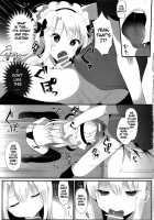 Magical Girl Maid Illya-chan / 出張魔法少女メイド [Namatsui] [Fate] Thumbnail Page 09