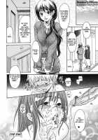 Tutor Wife [Aoi Hitori] [Original] Thumbnail Page 16