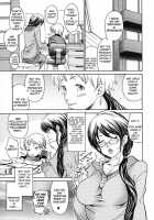 Tutor Wife [Aoi Hitori] [Original] Thumbnail Page 01
