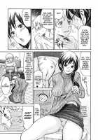 Tutor Wife [Aoi Hitori] [Original] Thumbnail Page 05
