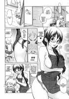 Tutor Wife [Aoi Hitori] [Original] Thumbnail Page 06