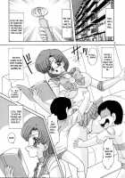 Mizuno Ami Nikki / 水野亜美日記 [Kamitou Masaki] [Sailor Moon] Thumbnail Page 10