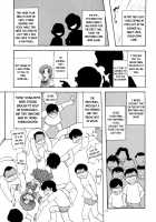 Mizuno Ami Nikki / 水野亜美日記 [Kamitou Masaki] [Sailor Moon] Thumbnail Page 15