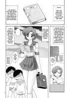 Mizuno Ami Nikki / 水野亜美日記 [Kamitou Masaki] [Sailor Moon] Thumbnail Page 03