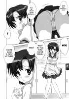 Ami-chan to Issho / 亜美ちゃんといっしょ [Mitarashi Kousei] [Sailor Moon] Thumbnail Page 05