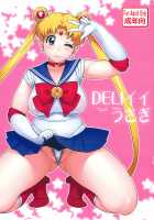 DELI Ii Usagi / DELIイイうさぎ [Jingrock] [Sailor Moon] Thumbnail Page 01
