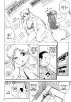DELI Ii Usagi / DELIイイうさぎ [Jingrock] [Sailor Moon] Thumbnail Page 05