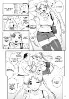 DELI Ii Usagi / DELIイイうさぎ [Jingrock] [Sailor Moon] Thumbnail Page 06