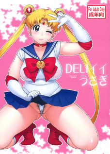 DELI Ii Usagi / DELIイイうさぎ [Jingrock] [Sailor Moon]