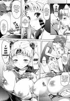 MOON FREAK / MOON FREAK [Asahina Hikage] [Sailor Moon] Thumbnail Page 11
