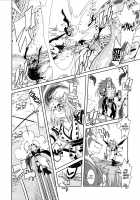 Mahou no Juujin Foxy Rena 1 / 魔法の獣人フォクシィ・レナ 1 [Amakuchi] [Mahou No Juujin Foxy Rena] Thumbnail Page 10