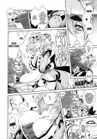 Mahou no Juujin Foxy Rena 1 / 魔法の獣人フォクシィ・レナ 1 [Amakuchi] [Mahou No Juujin Foxy Rena] Thumbnail Page 12