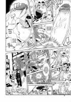 Mahou no Juujin Foxy Rena 1 / 魔法の獣人フォクシィ・レナ 1 [Amakuchi] [Mahou No Juujin Foxy Rena] Thumbnail Page 14