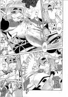 Mahou no Juujin Foxy Rena 1 / 魔法の獣人フォクシィ・レナ 1 [Amakuchi] [Mahou No Juujin Foxy Rena] Thumbnail Page 15