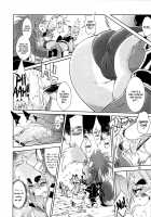 Mahou no Juujin Foxy Rena 1 / 魔法の獣人フォクシィ・レナ 1 [Amakuchi] [Mahou No Juujin Foxy Rena] Thumbnail Page 16