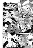 Mahou no Juujin Foxy Rena 1 / 魔法の獣人フォクシィ・レナ 1 [Amakuchi] [Mahou No Juujin Foxy Rena] Thumbnail Page 04